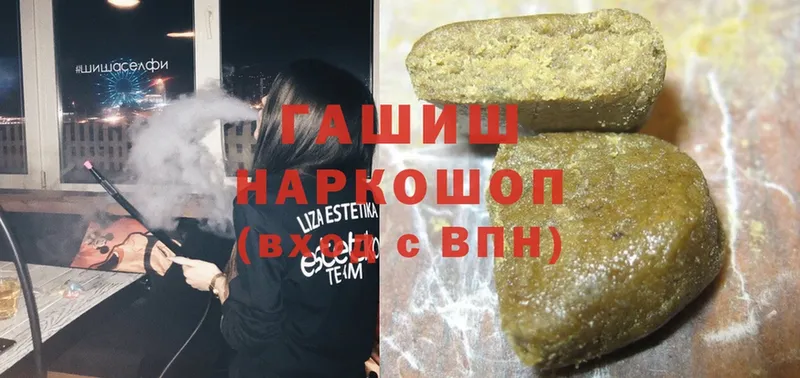 MDMA Новокубанск