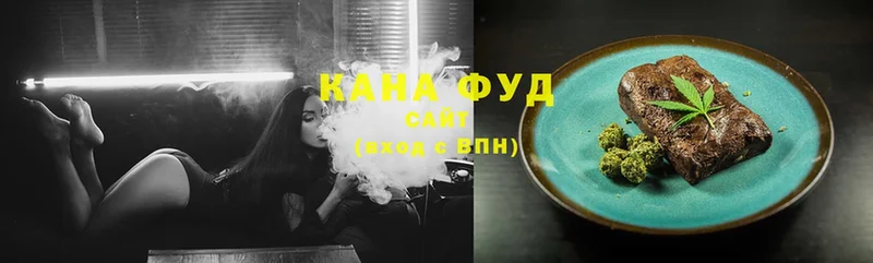 Canna-Cookies марихуана  KRAKEN зеркало  Новокубанск  цена  